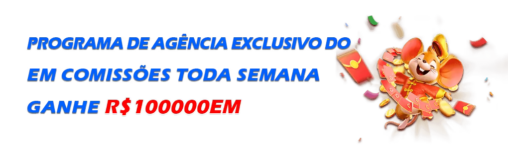 História da cc44.com e Vantagens Exclusivas ⭐️